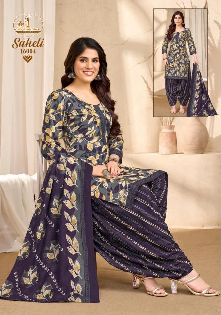 Miss World Saheli Vol-16A – Readymade Patiyala Dress - Wholesale Catalog - Sanvari Fashion