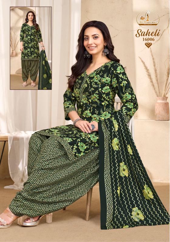 Miss World Saheli Vol-16A – Readymade Patiyala Dress - Wholesale Catalog - Sanvari Fashion
