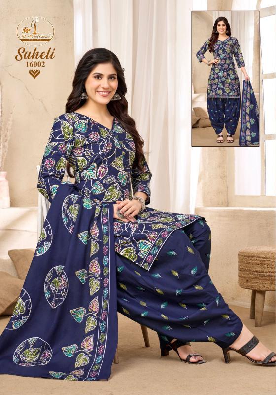 Miss World Saheli Vol-16A – Readymade Patiyala Dress - Wholesale Catalog - Sanvari Fashion