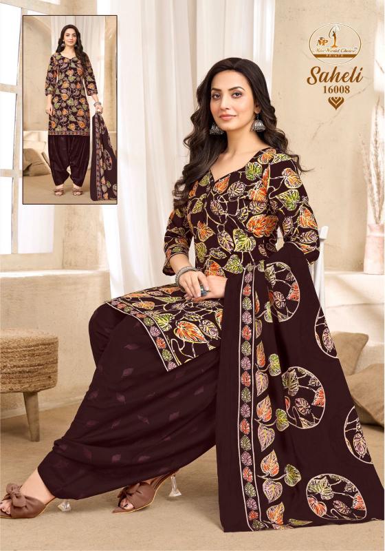 Miss World Saheli Vol-16A – Readymade Patiyala Dress - Wholesale Catalog - Sanvari Fashion