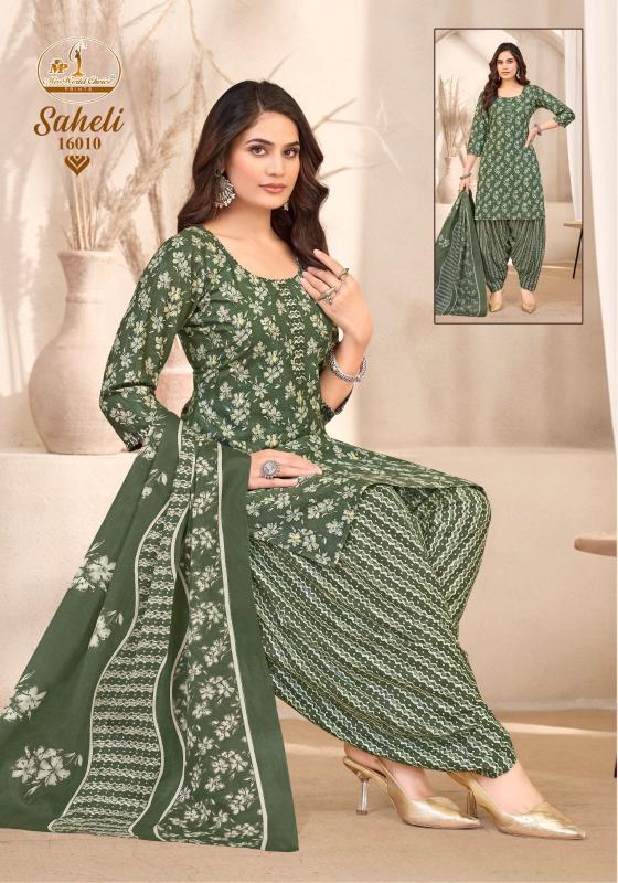 Miss World Saheli Vol-16A – Readymade Patiyala Dress - Wholesale Catalog - Sanvari Fashion