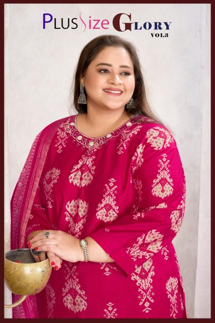Moksh International Plus Size Glory VOL- 3 Affordable kurtis in Pune - Sanvari Fashion