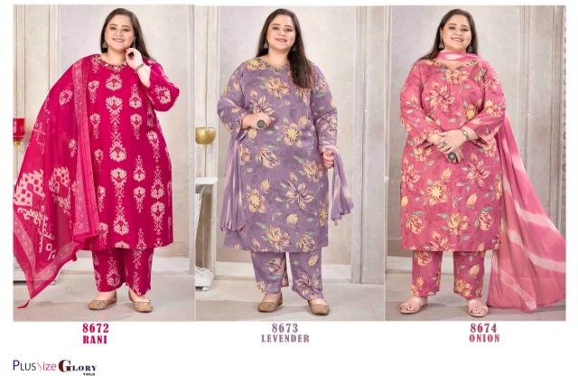 Moksh International Plus Size Glory VOL- 3 Affordable kurtis in Pune - Sanvari Fashion