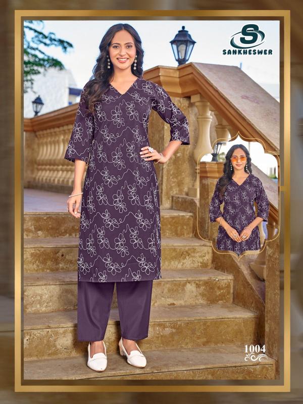 Sankheswer Vaani Vol 1 catalog co ord set wholesale - Sanvari Fashion