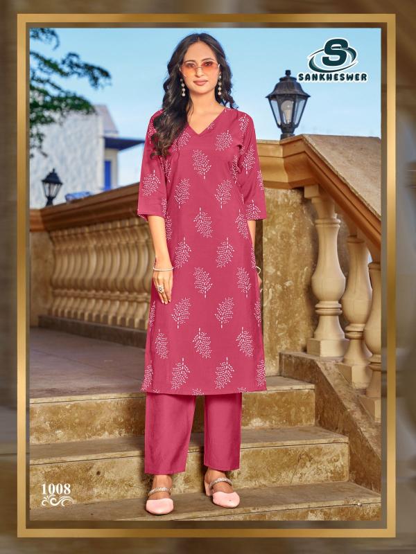 Sankheswer Vaani Vol 1 catalog co ord set wholesale - Sanvari Fashion