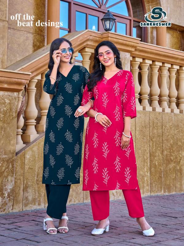 Sankheswer Vaani Vol 1 catalog co ord set wholesale - Sanvari Fashion