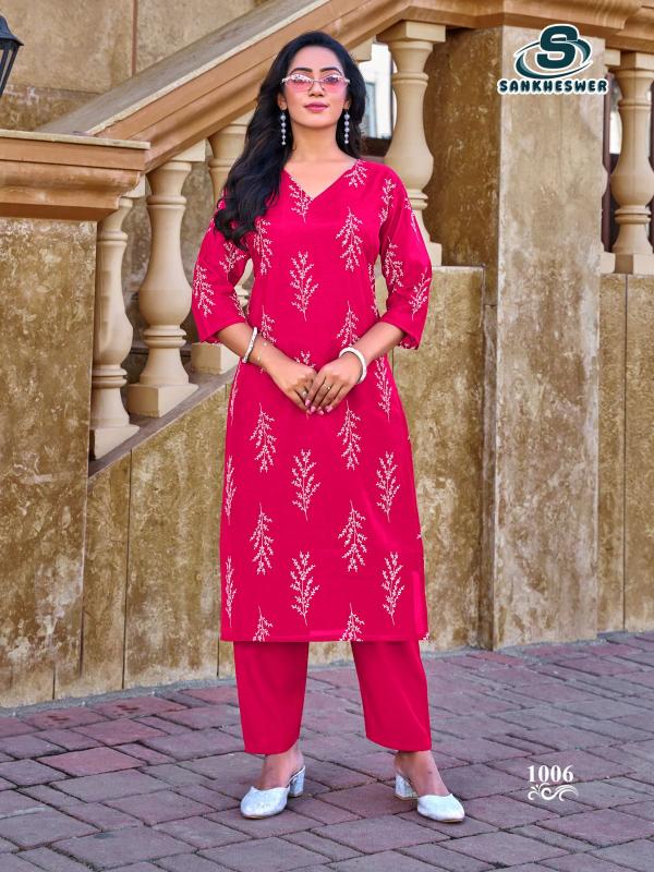 Sankheswer Vaani Vol 1 catalog co ord set wholesale - Sanvari Fashion
