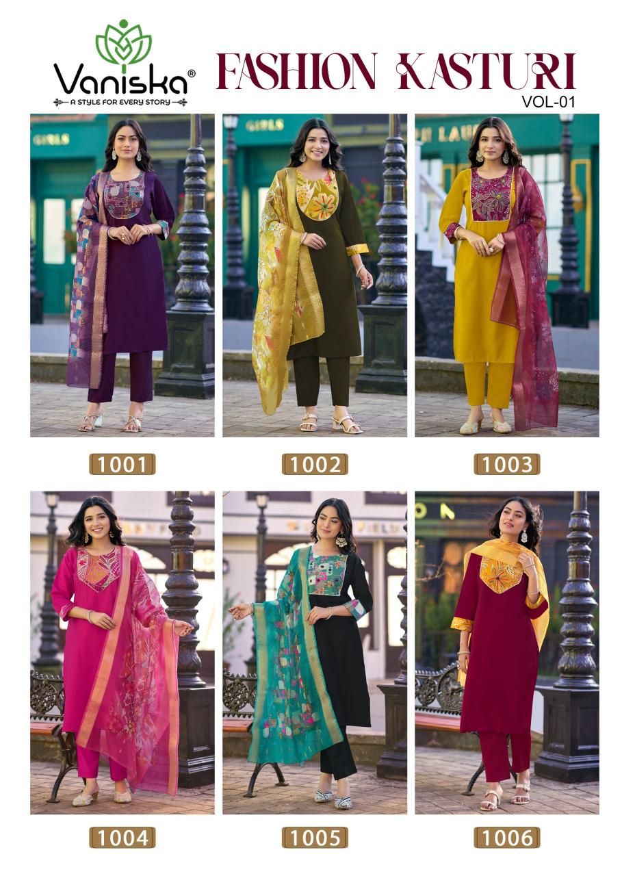 Vaniska Fashion Kasturi vol 1 catalog branded kurtis for wholesale in bangalore - Sanvari Fashion