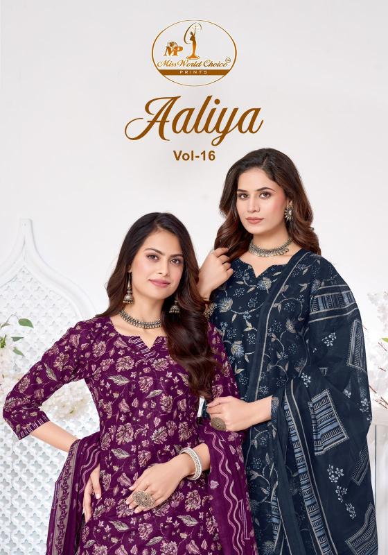 Miss World Aaliya Vol-16 – Readymade Patiyala Dress - Wholesale Catalog - Sanvari Fashion