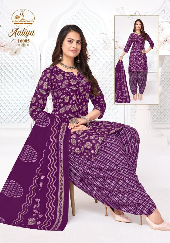 Miss World Aaliya Vol-16 – Readymade Patiyala Dress - Wholesale Catalog - Sanvari Fashion