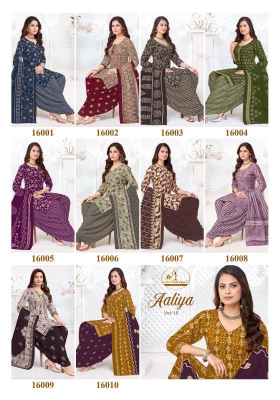 Miss World Aaliya Vol-16 – Readymade Patiyala Dress - Wholesale Catalog - Sanvari Fashion