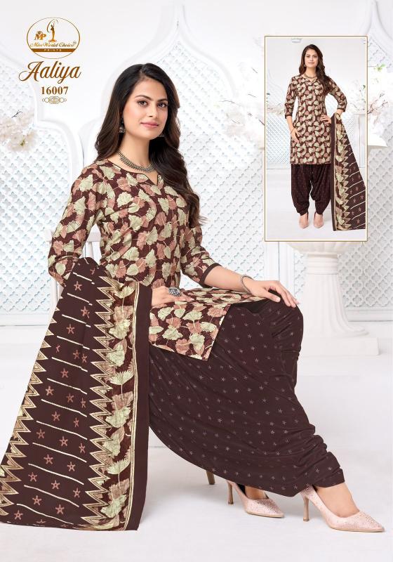 Miss World Aaliya Vol-16 – Readymade Patiyala Dress - Wholesale Catalog - Sanvari Fashion