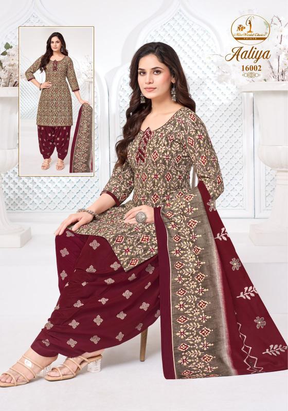 Miss World Aaliya Vol-16 – Readymade Patiyala Dress - Wholesale Catalog - Sanvari Fashion