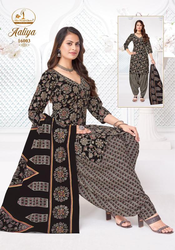 Miss World Aaliya Vol-16 – Readymade Patiyala Dress - Wholesale Catalog - Sanvari Fashion