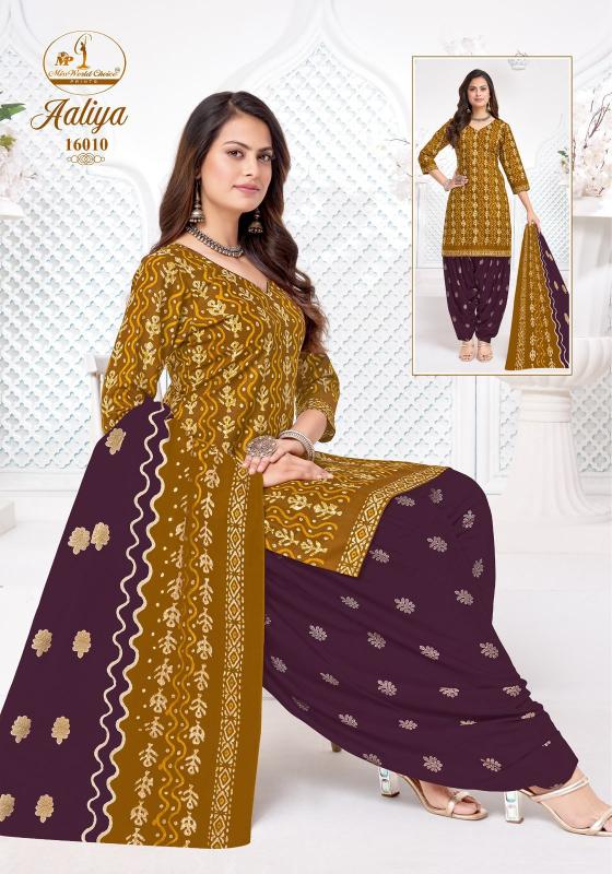 Miss World Aaliya Vol-16 – Readymade Patiyala Dress - Wholesale Catalog - Sanvari Fashion