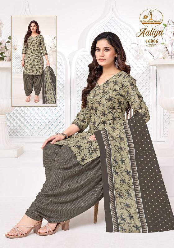 Miss World Aaliya Vol-16 – Readymade Patiyala Dress - Wholesale Catalog - Sanvari Fashion