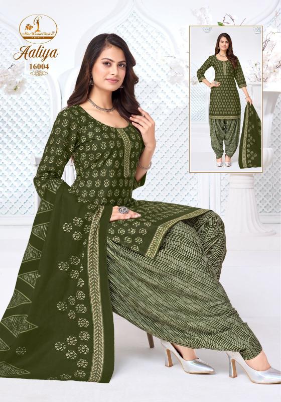 Miss World Aaliya Vol-16 – Readymade Patiyala Dress - Wholesale Catalog - Sanvari Fashion