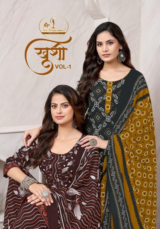 Miss World Khushi Vol-1 – Readymade Patiyala Dress - Wholesale Catalog - Sanvari Fashion