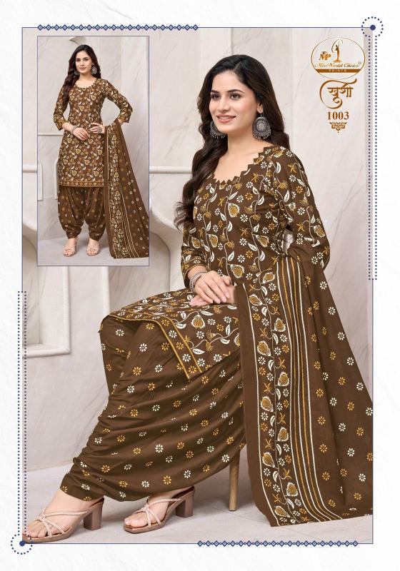 Miss World Khushi Vol-1 – Readymade Patiyala Dress - Wholesale Catalog - Sanvari Fashion