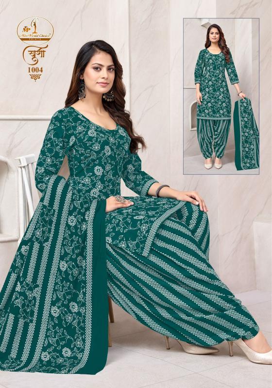 Miss World Khushi Vol-1 – Readymade Patiyala Dress - Wholesale Catalog - Sanvari Fashion