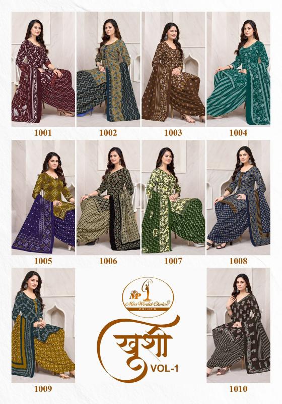 Miss World Khushi Vol-1 – Readymade Patiyala Dress - Wholesale Catalog - Sanvari Fashion