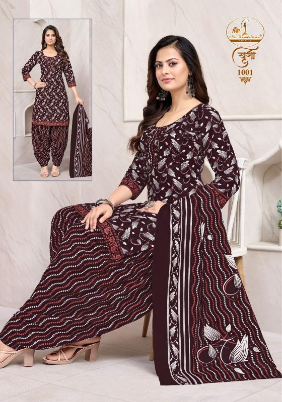 Miss World Khushi Vol-1 – Readymade Patiyala Dress - Wholesale Catalog - Sanvari Fashion