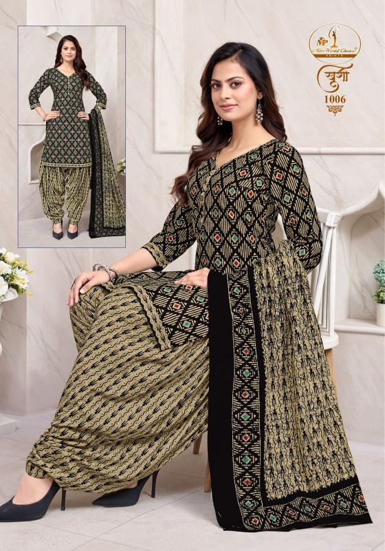 Miss World Khushi Vol-1 – Readymade Patiyala Dress - Wholesale Catalog - Sanvari Fashion