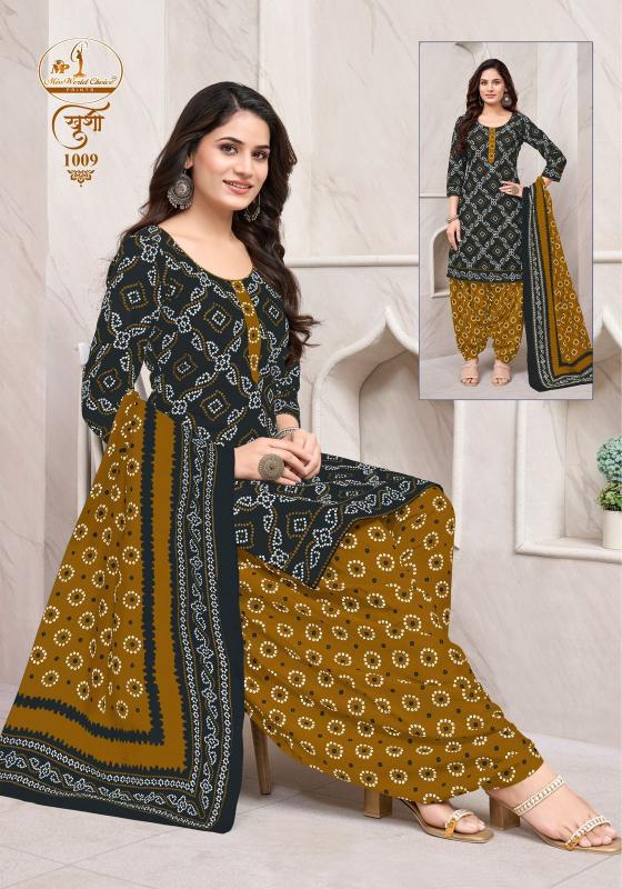 Miss World Khushi Vol-1 – Readymade Patiyala Dress - Wholesale Catalog - Sanvari Fashion