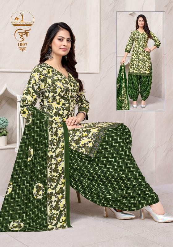 Miss World Khushi Vol-1 – Readymade Patiyala Dress - Wholesale Catalog - Sanvari Fashion