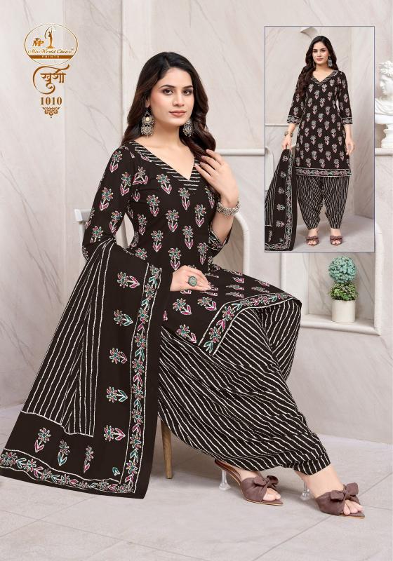 Miss World Khushi Vol-1 – Readymade Patiyala Dress - Wholesale Catalog - Sanvari Fashion