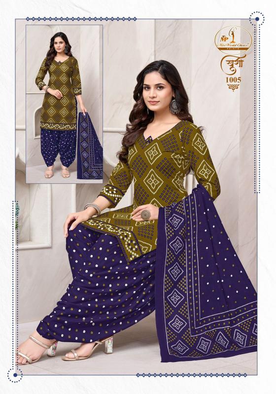 Miss World Khushi Vol-1 – Readymade Patiyala Dress - Wholesale Catalog - Sanvari Fashion