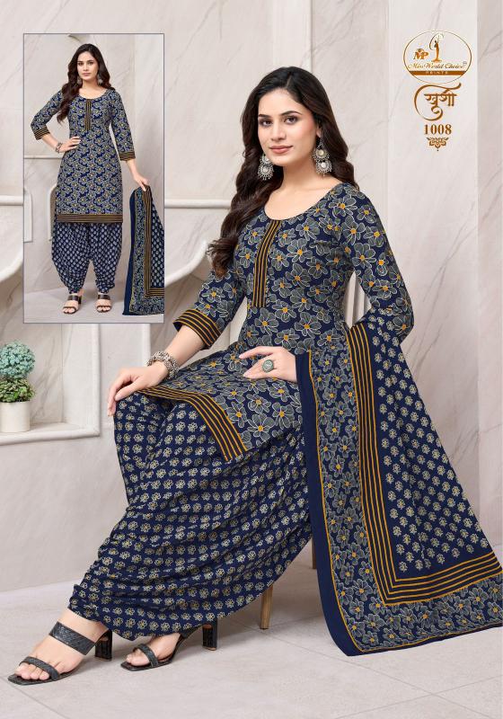 Miss World Khushi Vol-1 – Readymade Patiyala Dress - Wholesale Catalog - Sanvari Fashion