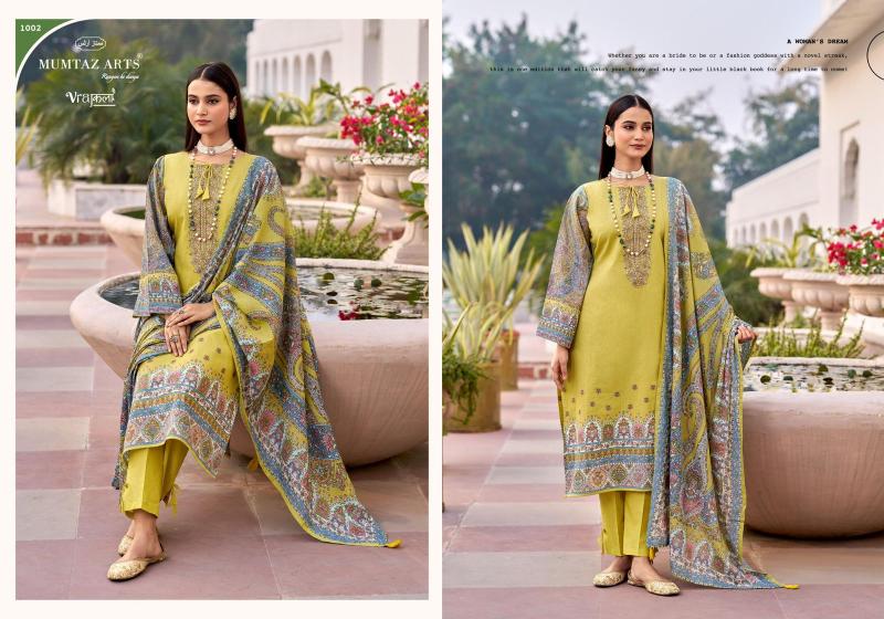MUMTAZ ARTS DAHLIA Surat wholesale market for salwar kameez - Sanvari Fashion