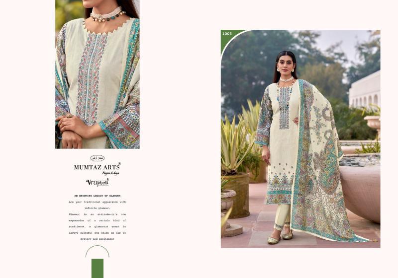 MUMTAZ ARTS DAHLIA Surat wholesale market for salwar kameez - Sanvari Fashion