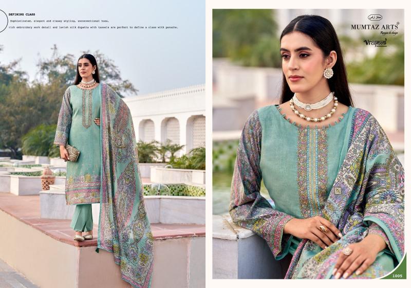 MUMTAZ ARTS DAHLIA Surat wholesale market for salwar kameez - Sanvari Fashion