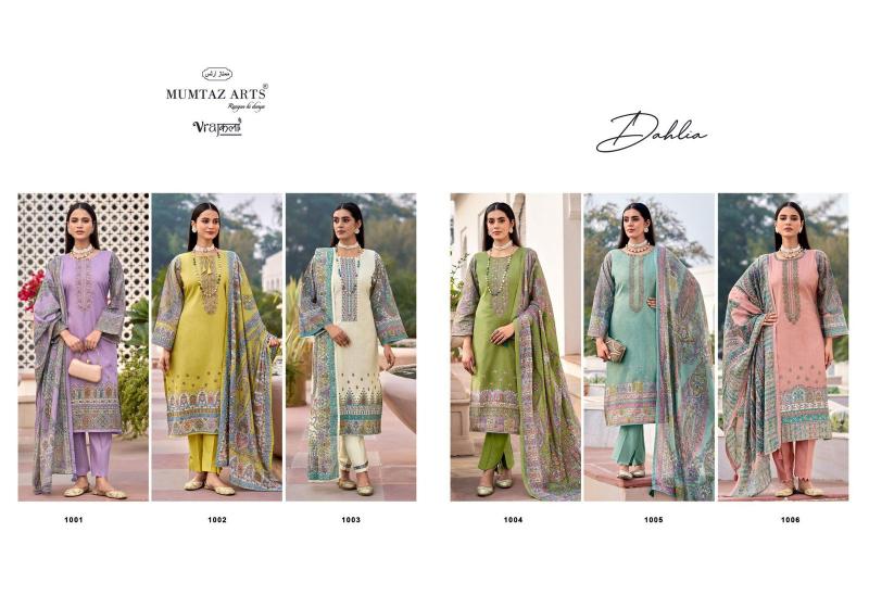MUMTAZ ARTS DAHLIA Surat wholesale market for salwar kameez - Sanvari Fashion