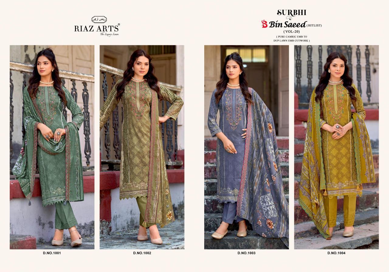RIAZ ARTS BIN SAEED HITLIST SURBHI Wholesale Salwar Kameez shops in Bangalore - Sanvari Fashion