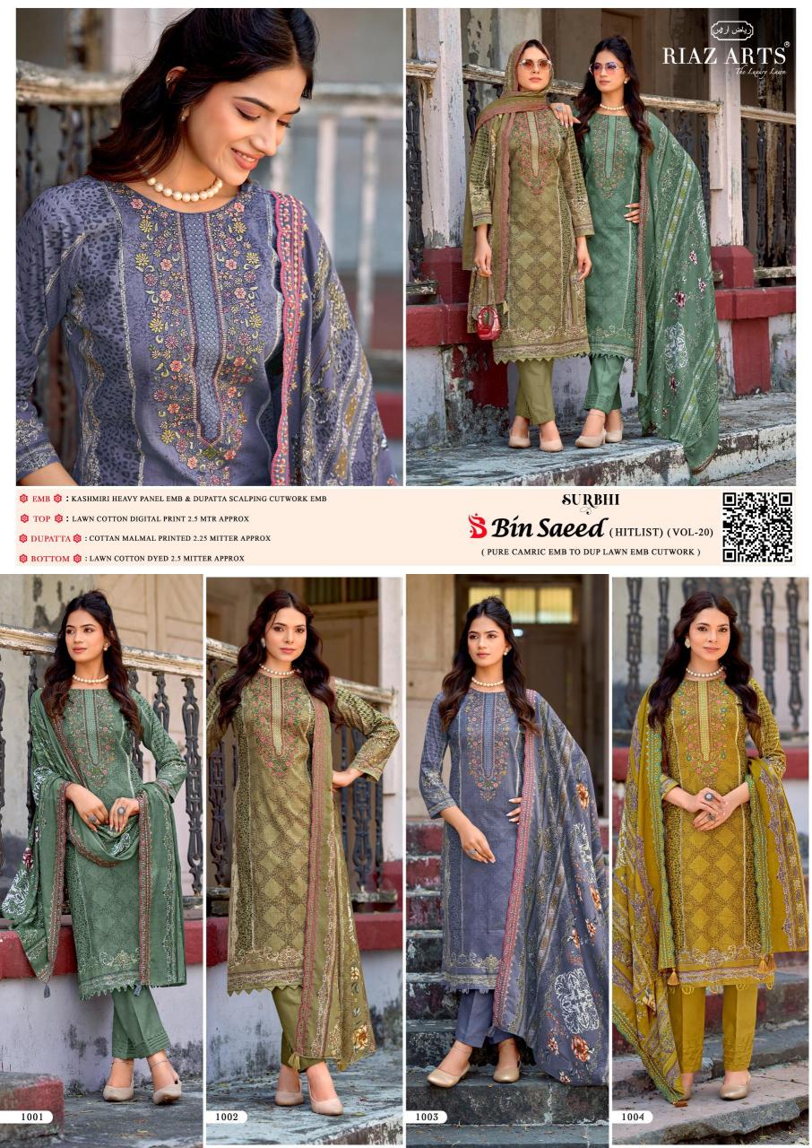 RIAZ ARTS BIN SAEED HITLIST SURBHI Wholesale Salwar Kameez shops in Bangalore - Sanvari Fashion