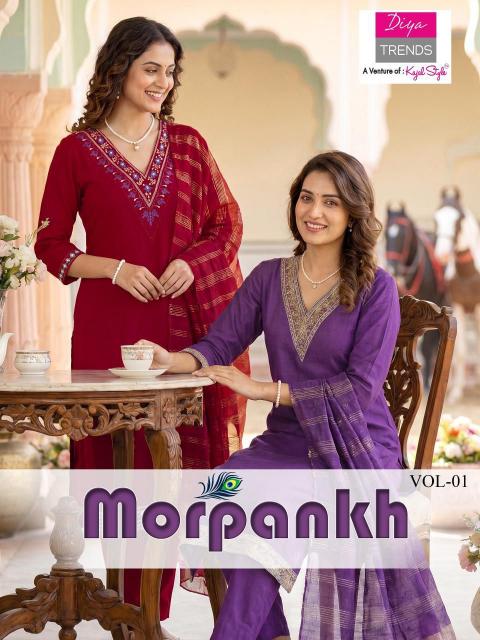 Diya Trends Morpankh vol 1 catalog wholesale kurti market in lajpat nagar - Sanvari Fashion