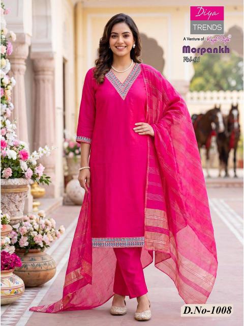 Diya Trends Morpankh vol 1 catalog wholesale kurti market in lajpat nagar - Sanvari Fashion