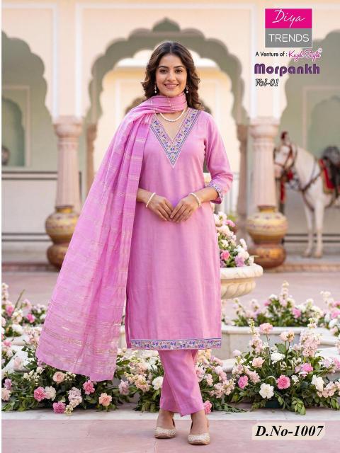 Diya Trends Morpankh vol 1 catalog wholesale kurti market in lajpat nagar - Sanvari Fashion