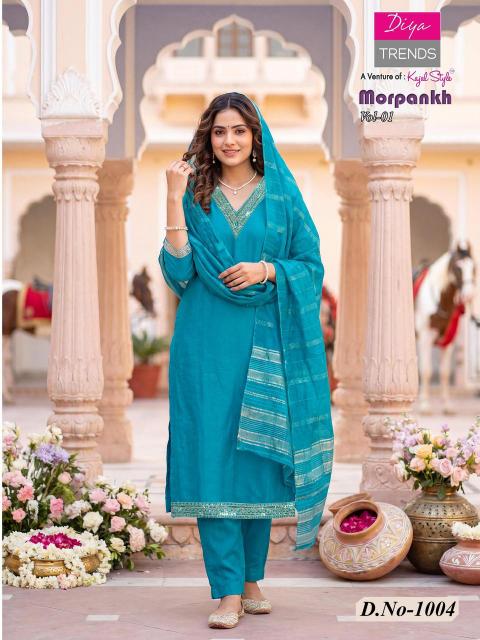 Diya Trends Morpankh vol 1 catalog wholesale kurti market in lajpat nagar - Sanvari Fashion