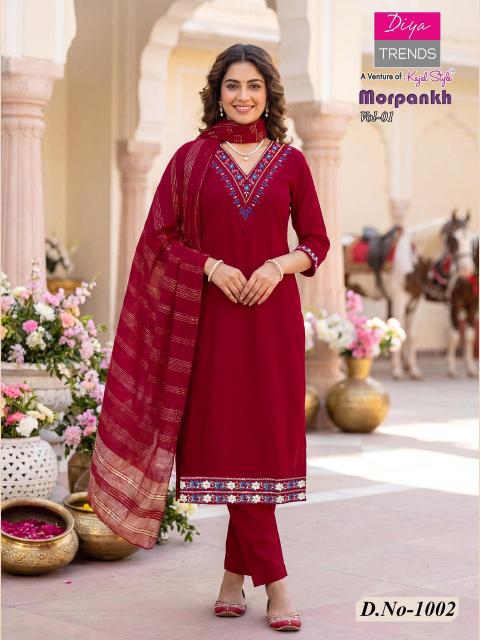 Diya Trends Morpankh vol 1 catalog wholesale kurti market in lajpat nagar - Sanvari Fashion