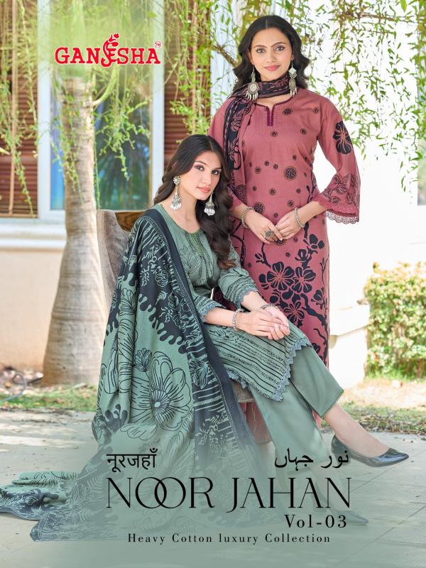 Ganesha Noor Jahan Vol-3 – Karachi Readymade Kurti Pant With Dupatta - Wholesale Catalog - Sanvari Fashion