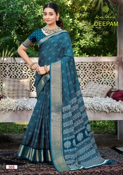 Kashvi Deepam Vol 3 catalog wholesale surat saree market - Sanvari Fashion