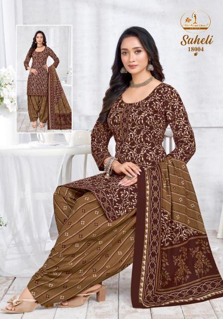 Miss World Saheli Vol-18 – Readymade Kurti Pant With Dupatta - Wholesale Catalog - Sanvari Fashion