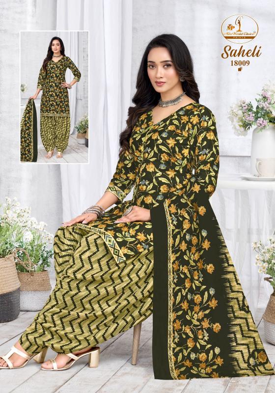 Miss World Saheli Vol-18 – Readymade Kurti Pant With Dupatta - Wholesale Catalog - Sanvari Fashion