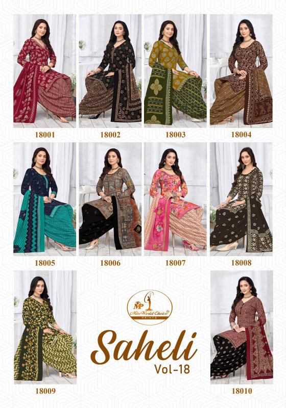 Miss World Saheli Vol-18 – Readymade Kurti Pant With Dupatta - Wholesale Catalog - Sanvari Fashion