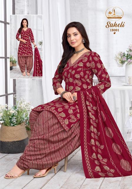 Miss World Saheli Vol-18 – Readymade Kurti Pant With Dupatta - Wholesale Catalog - Sanvari Fashion