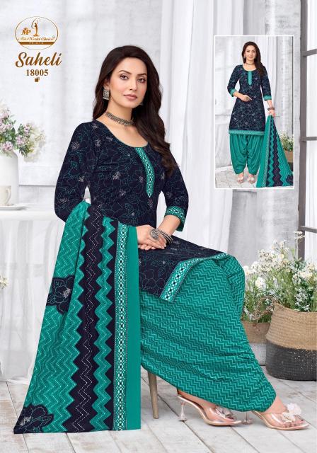 Miss World Saheli Vol-18 – Readymade Kurti Pant With Dupatta - Wholesale Catalog - Sanvari Fashion